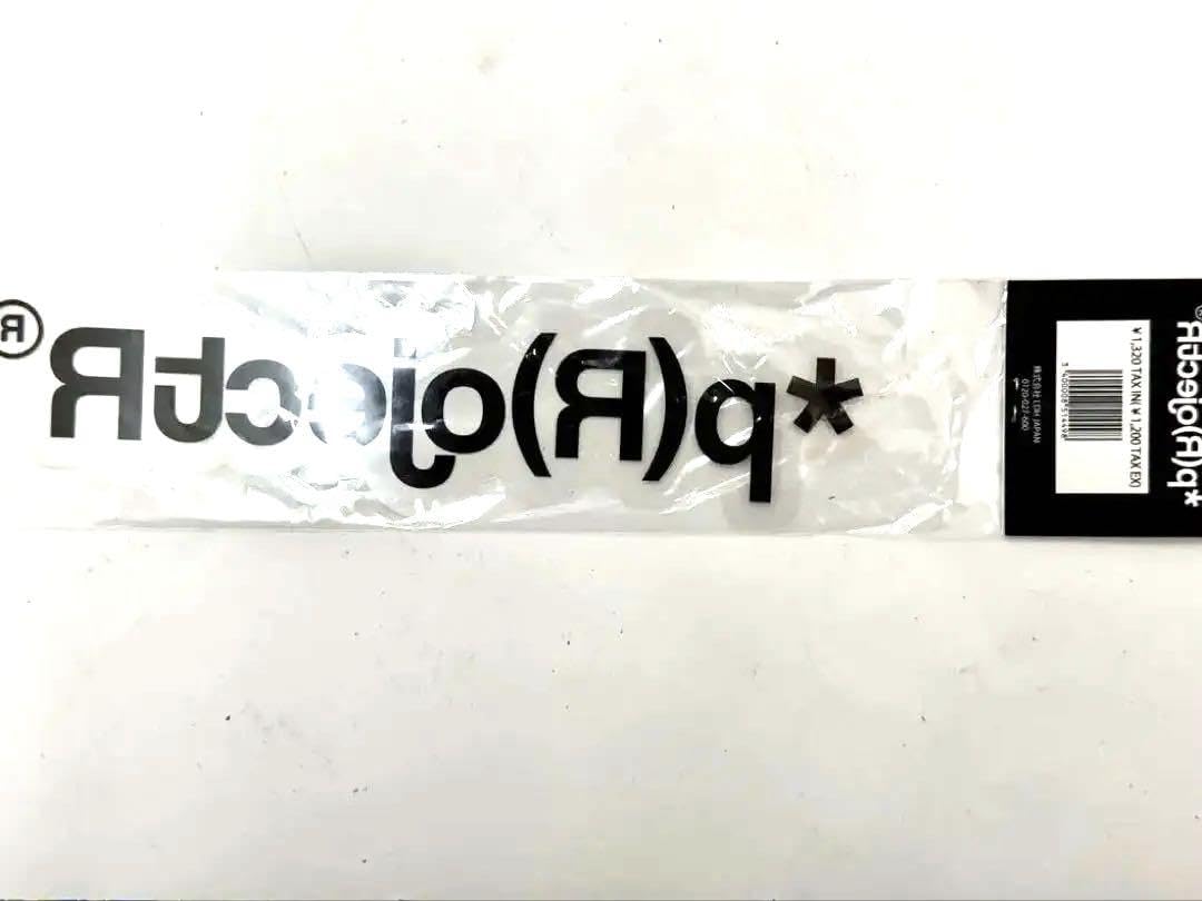 Amazon.co.jp: *p(R)ojectR® プロジェクトアール ステッカー クリア